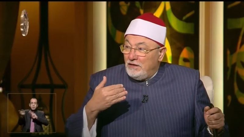  الشيخ خالد الجندي