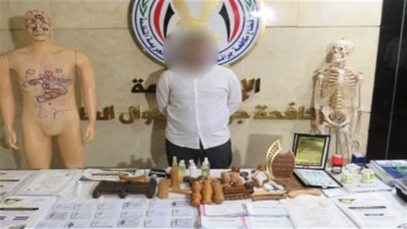 المتهم والمضبوطات