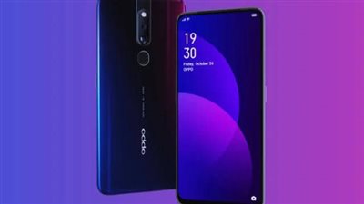 مزايا بالجملة لهاتف Oppo F11 Pro الجديد 2025.. كاميرا عالية الجودة 