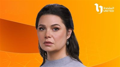 وزيرة التضامن تكرم يسرا اللوزي عن دورها في مسلسل 