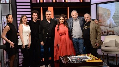 أبطال مسلسل «حسبة عمري» ضيوف برنامج واحد من الناس 