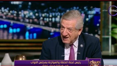 «موازنة النواب» تعلن موعد صرف قرض بقيمة 4 مليارات دولار من الاتحاد الأوروبي لمصر