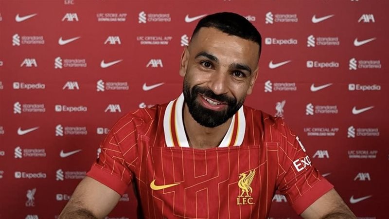 محمد صلاح 