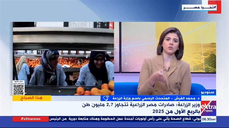 الدكتور محمد القرش المتحدث الرسمي باسم وزارة الزراعة