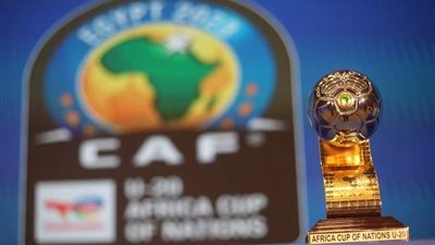 موعد قرعة أمم إفريقيا للشباب 2025 اليوم في القاهرة