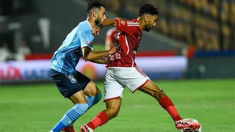 الاهلي وبيراميدز