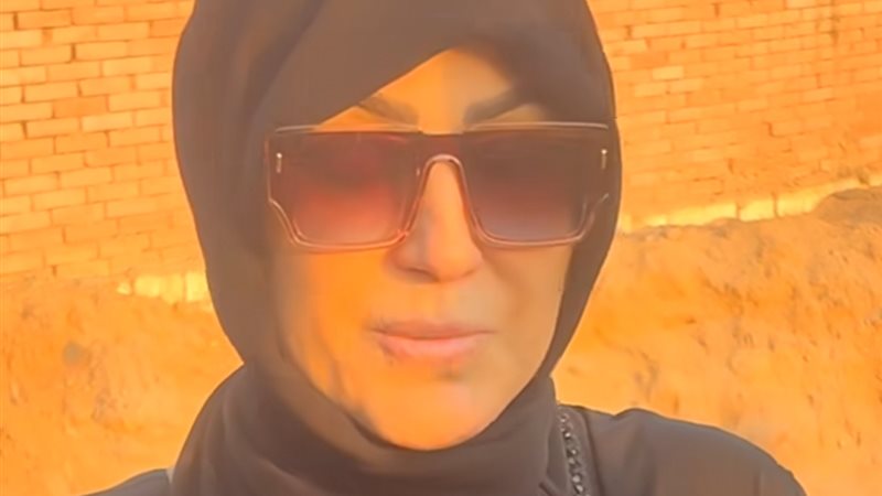 وفاء عامر