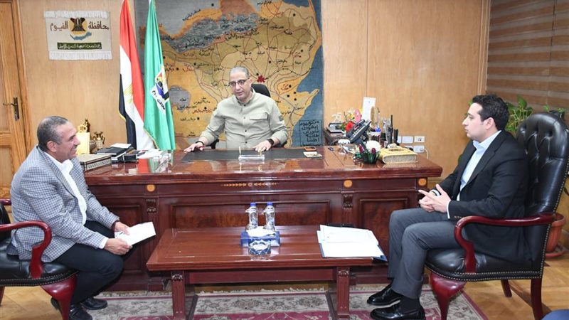 محافظ الفيوم يلتقي بالنواب 