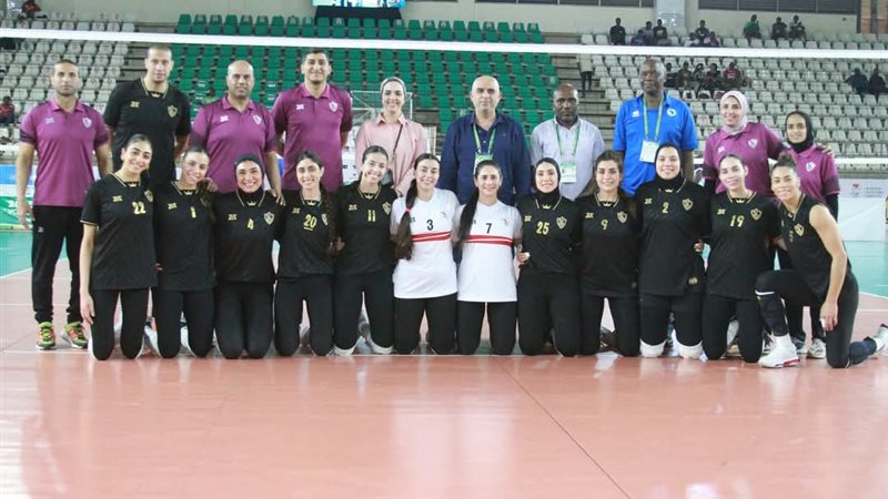 طائرة سيدات الزمالك 