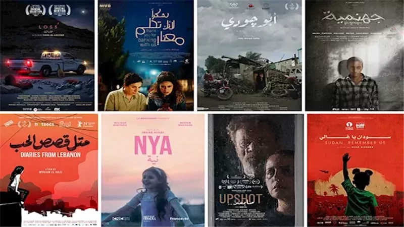 أفلام في مهرجان مالمو للسينما العربية