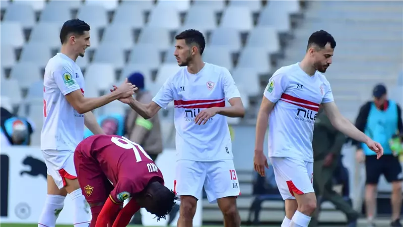 الزمالك