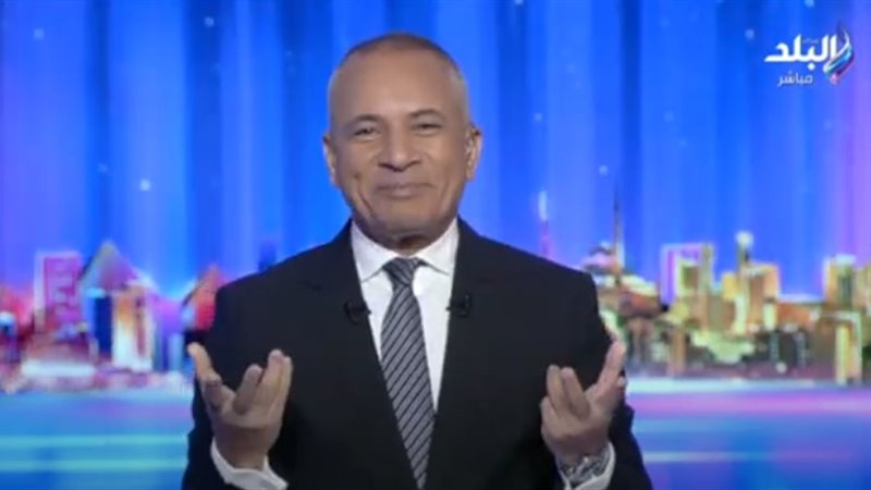 أحمد موسى