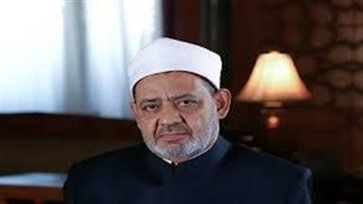 مجلس حكماء المسلمين برئاسة شيخ الأزهر ينعى البابا فرنسيس 