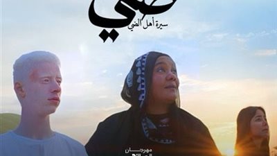 السودانية إسلام مبارك تحصد جائزة في مهرجان هوليوود للفيلم العربي عن فيلم «ضي»