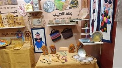 وزيرة التضامن تفتتح جناح 