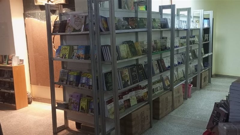 معرض شلاتين