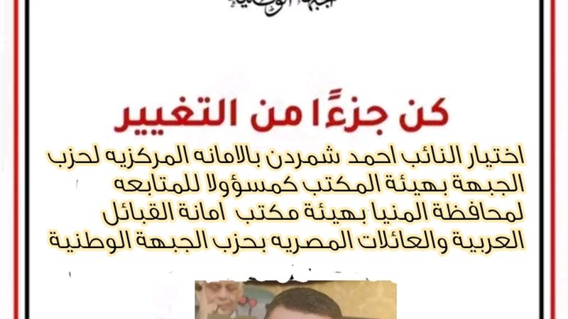 صورة توضيحية 