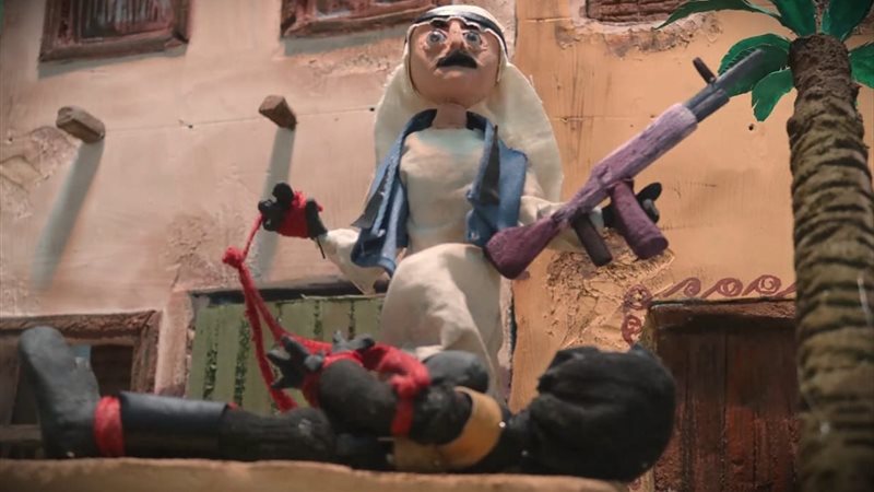 صورة توضيحية 