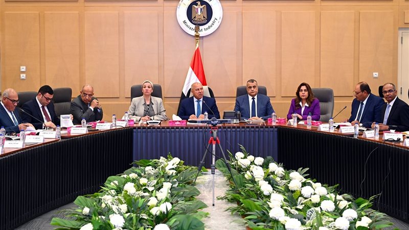 وزراء التنمية الصناعية