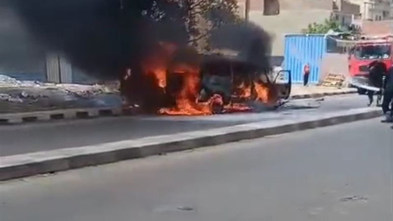 صورة الميكروباص