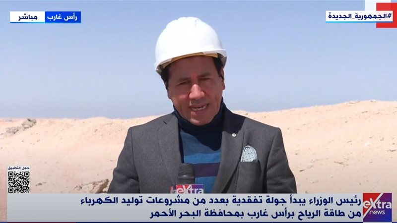 عوض الغنام مراسل أكسترا نيوز 