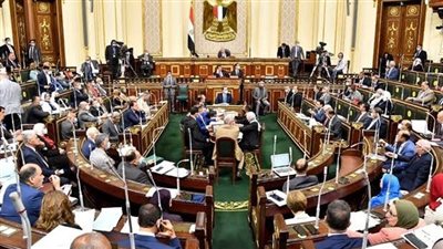 مجلس النواب يستأنف مناقشة مشروع قانون الموازنة العامة للعام المالي 2025-2026 