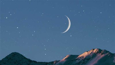 العد التنازلي بدأ.. الحسابات الفلكية تكشف موعد شهر رمضان 2026
