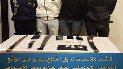 سقوط 4 أشخاص بتهمة حيازة سلاح ومخدرات في الإسكندرية 