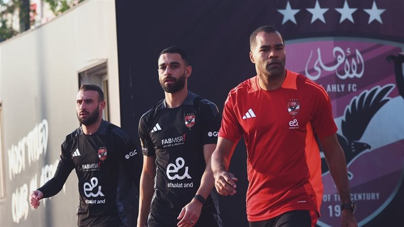 الأهلي