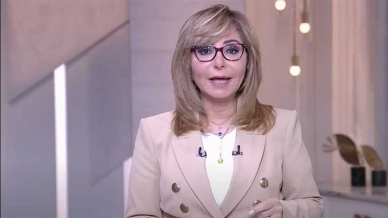 لميس الحديدي