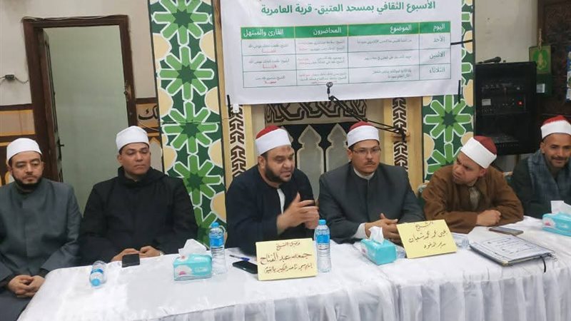 رجال الاوقاف خلال الملتقلى الدينى