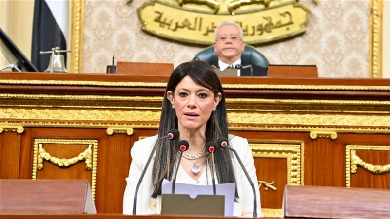 أرشيفية