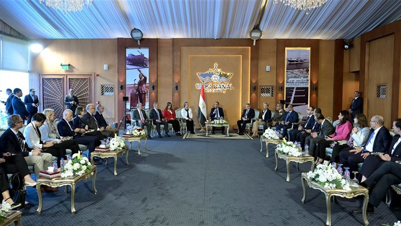 رئيس الوزراء