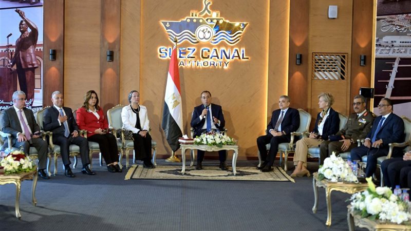رئيس الوزراء
