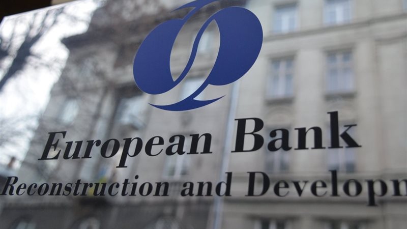 البنك الأوروبي لإعادة الإعمار والتنمية
