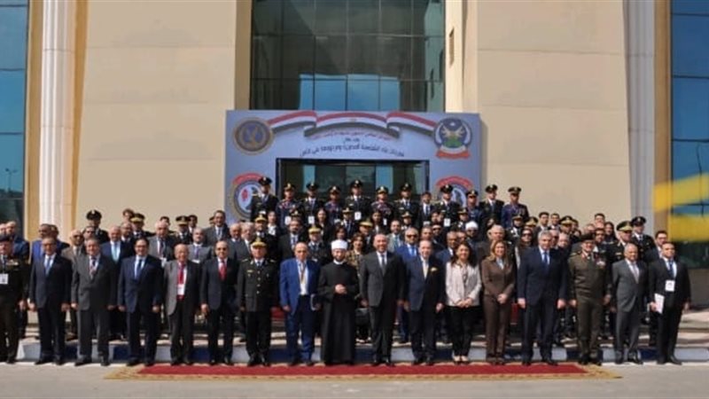 أكاديمية الشرطة