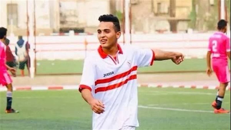 سعد محمد 