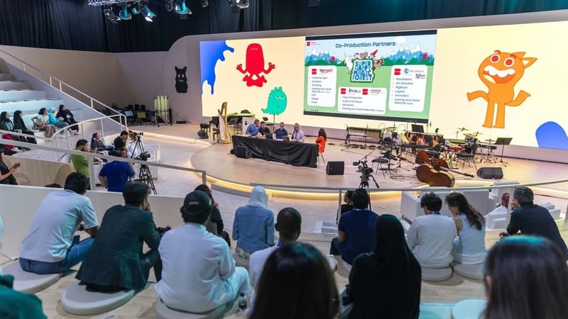 مؤتمر الشارقة للرسوم المتحركة