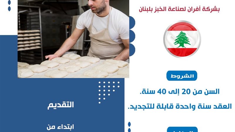الإعلان 