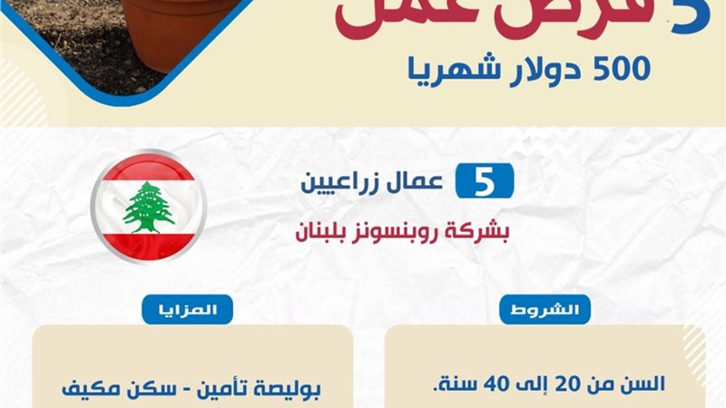 الإعلان 