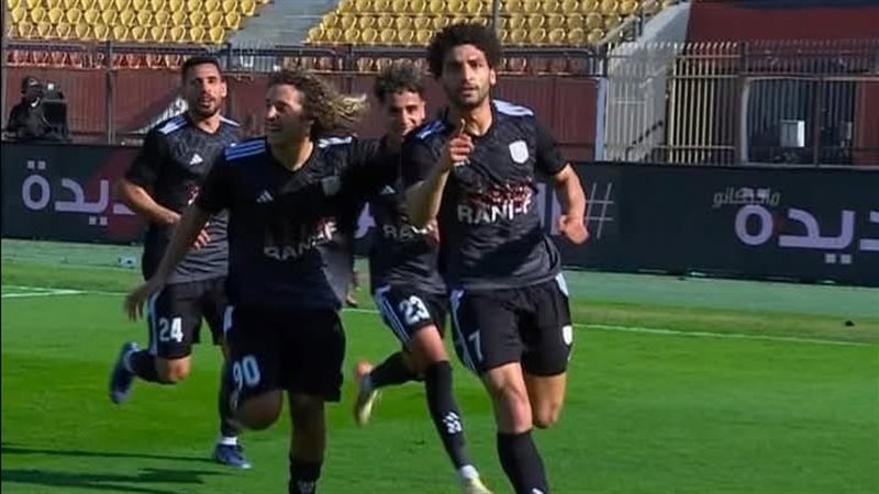 فاركو