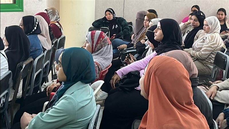 مراكز السلامة النفسية 