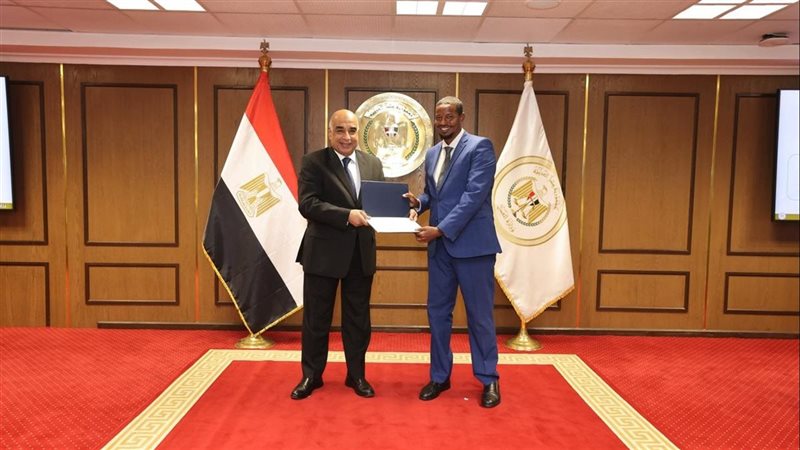 احد المكرمين