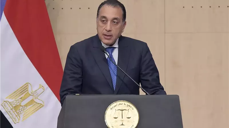 رئيس الوزراء