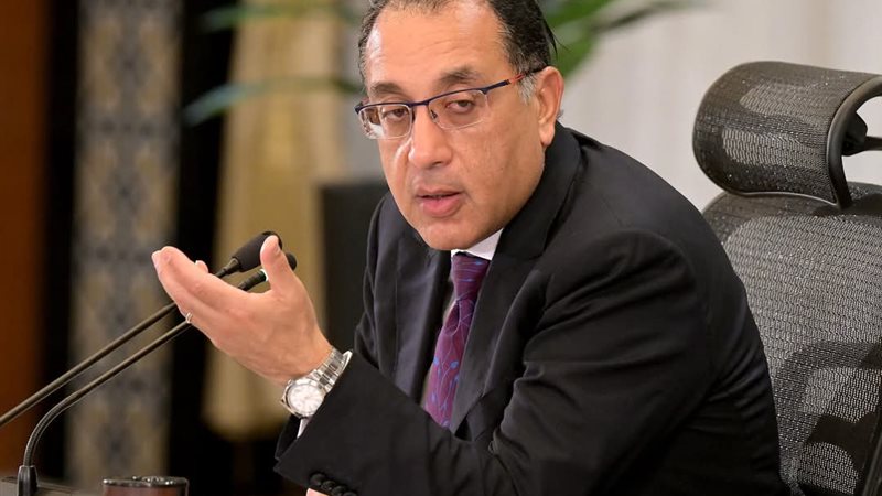 رئيس مجلس الوزراء