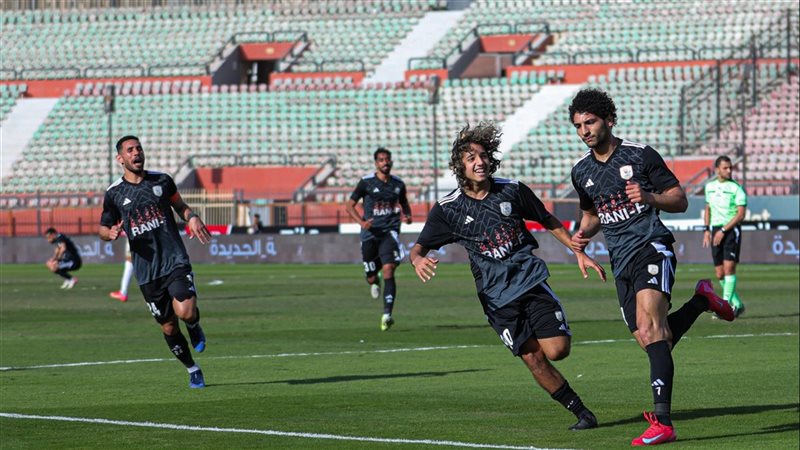 فاركو
