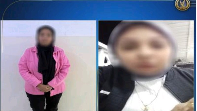السيدة المدعية عقب القبض عليها