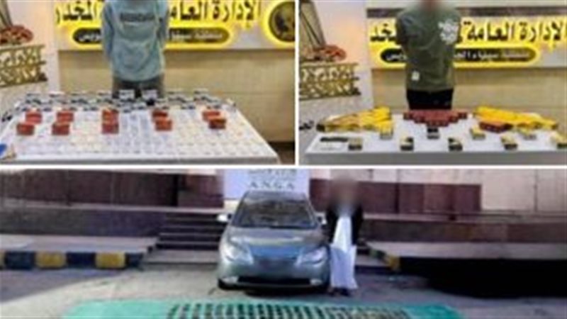 المخدرات