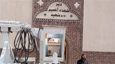 محافظ سوهاج يعلن رفع درجة الاستعداد لاستقبال عيد القيامة وشم النسيم