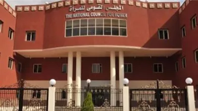 «قومي المرأة» يشكر النيابة الإدارية لسرعة التحقيق في واقعة «سائق النقل العام»